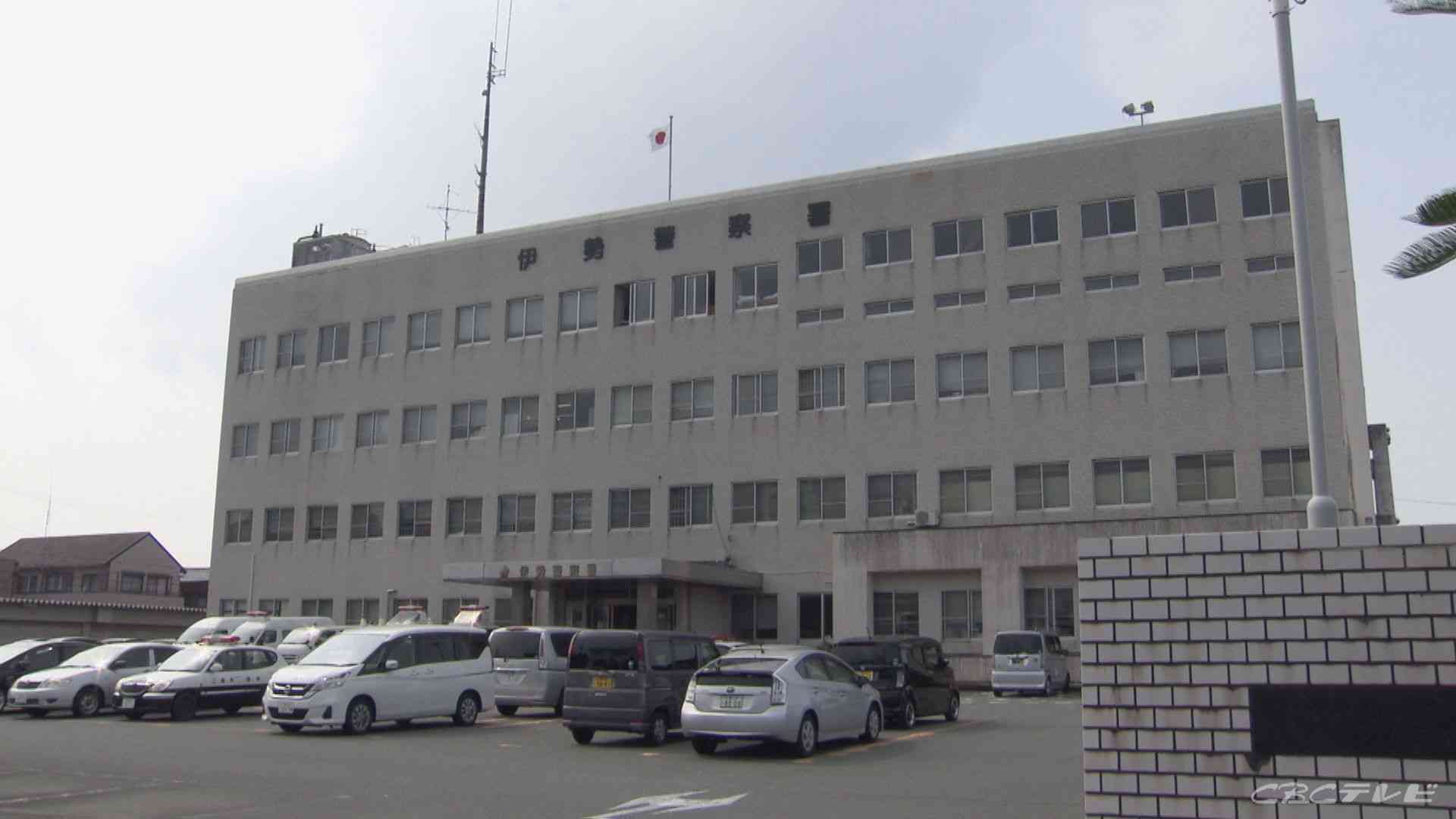 「車から尿のような臭いがする…」32歳女性の車シートに尿かけた疑いで団体職員の男逮捕 面識ないとみられるが車の合いカギ持っていた可能性   | 東海地方のニュース【CBC news】 | CBC web (1ページ)
