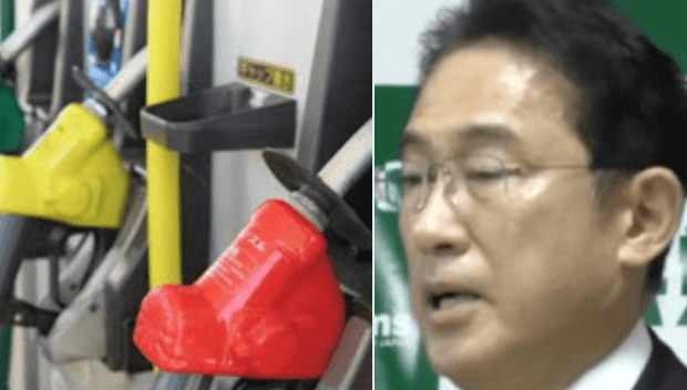 【岸田ショック】6月物価、円安で物価急激上昇。電気２２・３％、ガソリン１１・１％、食料３・１％／iPhone円安影響で20%値上げ／ネット「岸田辞めてくれ・・」  |  Total News World