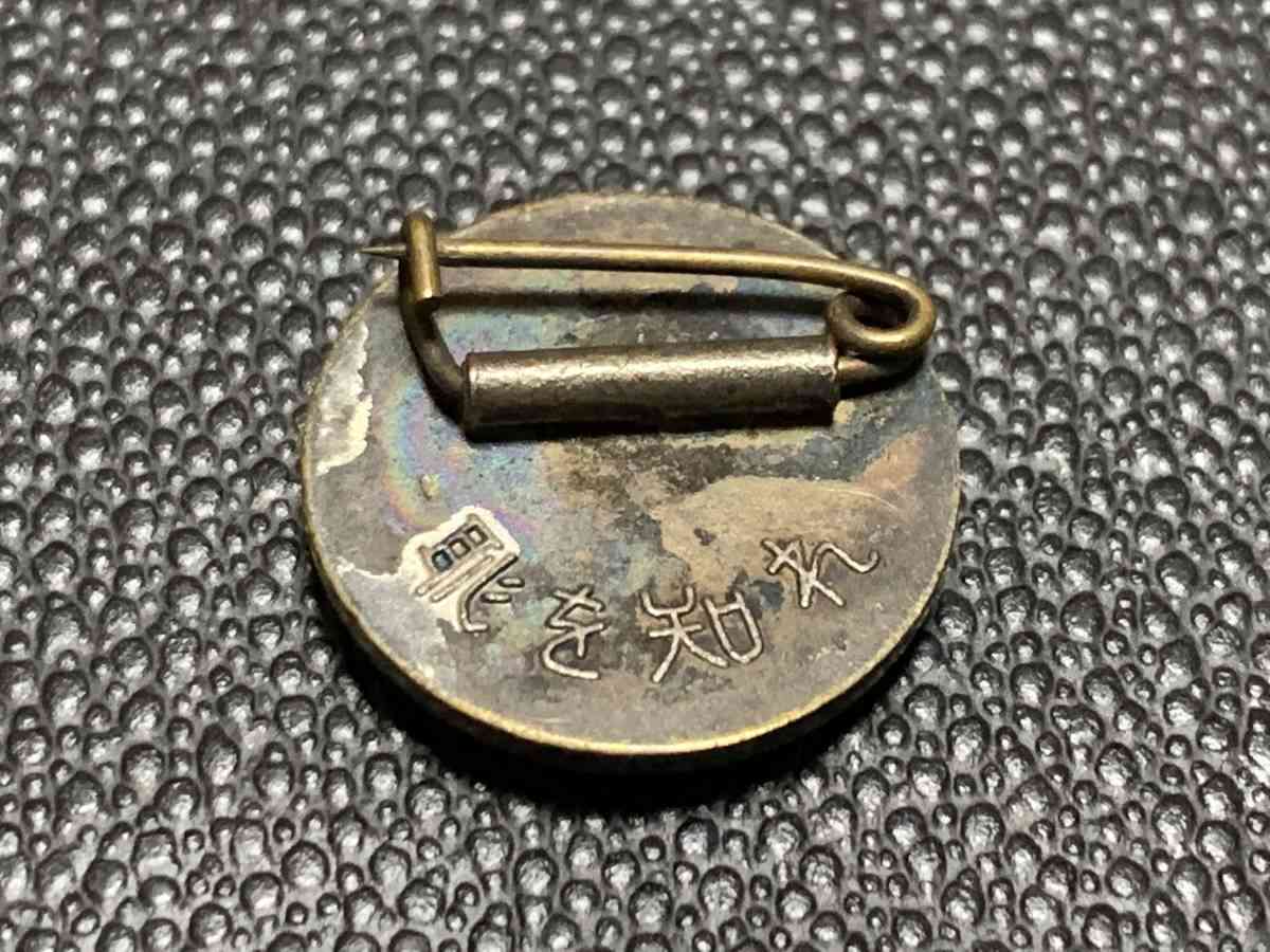 元大学教授 睡眠導入剤入りの酒を女子大学生に飲ませわいせつ行為か