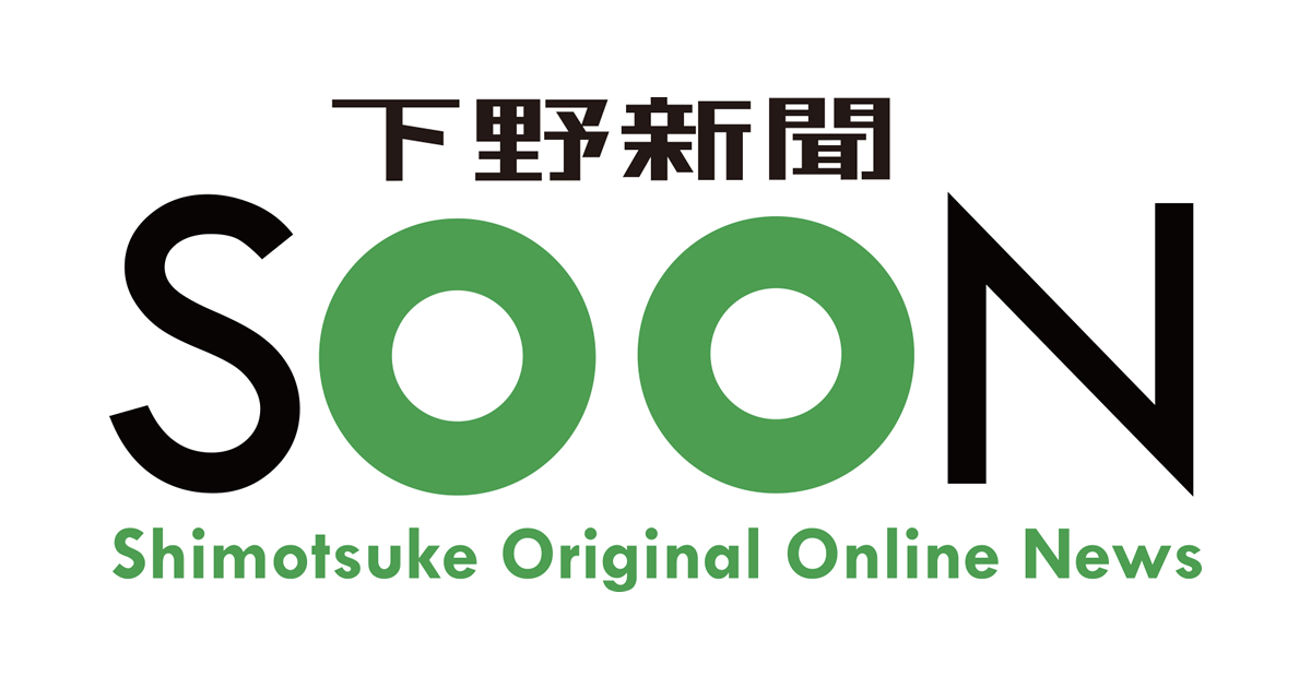 反ワクチン団体代表を追起訴 別の接種会場に侵入罪、東京地検｜全国のニュース｜下野新聞 SOON(スーン)