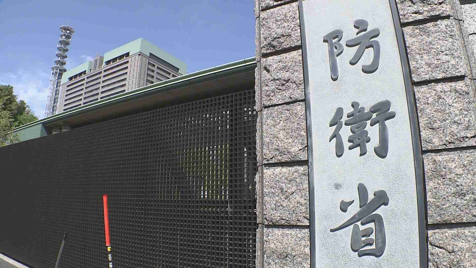 中国海軍艦艇が屋久島の南で領海侵入（TBS NEWS DIG Powered by JNN） - Yahoo!ニュース