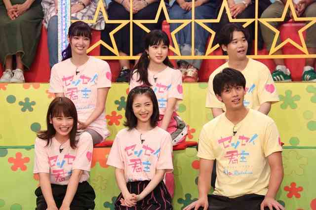 【男性ウケ】男性から見て「カッコいい!」ってなる有名人(俳優・アーティスト・アスリートetc.)は??