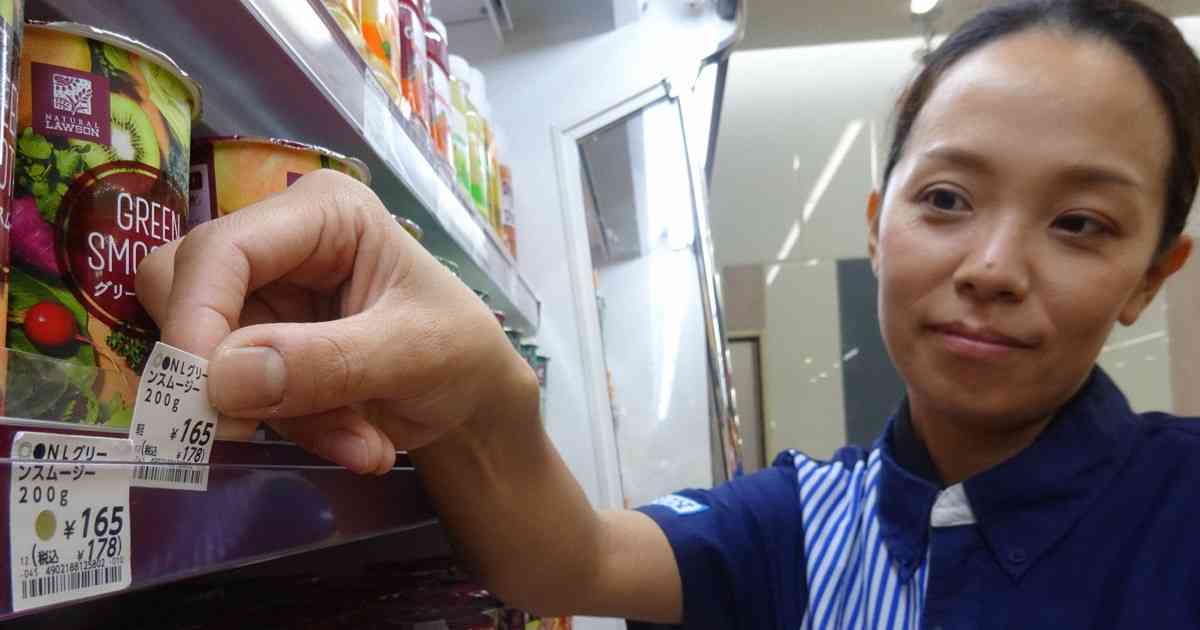 消費税減税、物価高に有効か　参院選で求める野党・後ろ向き自公 | 毎日新聞