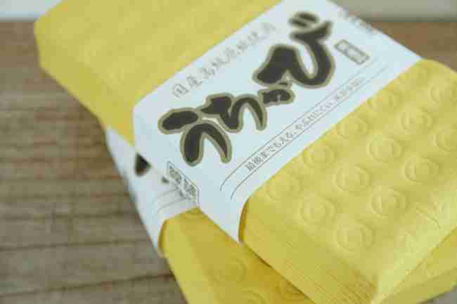 朝ドラ【ちむどんどん】第15週「ウークイの夜」