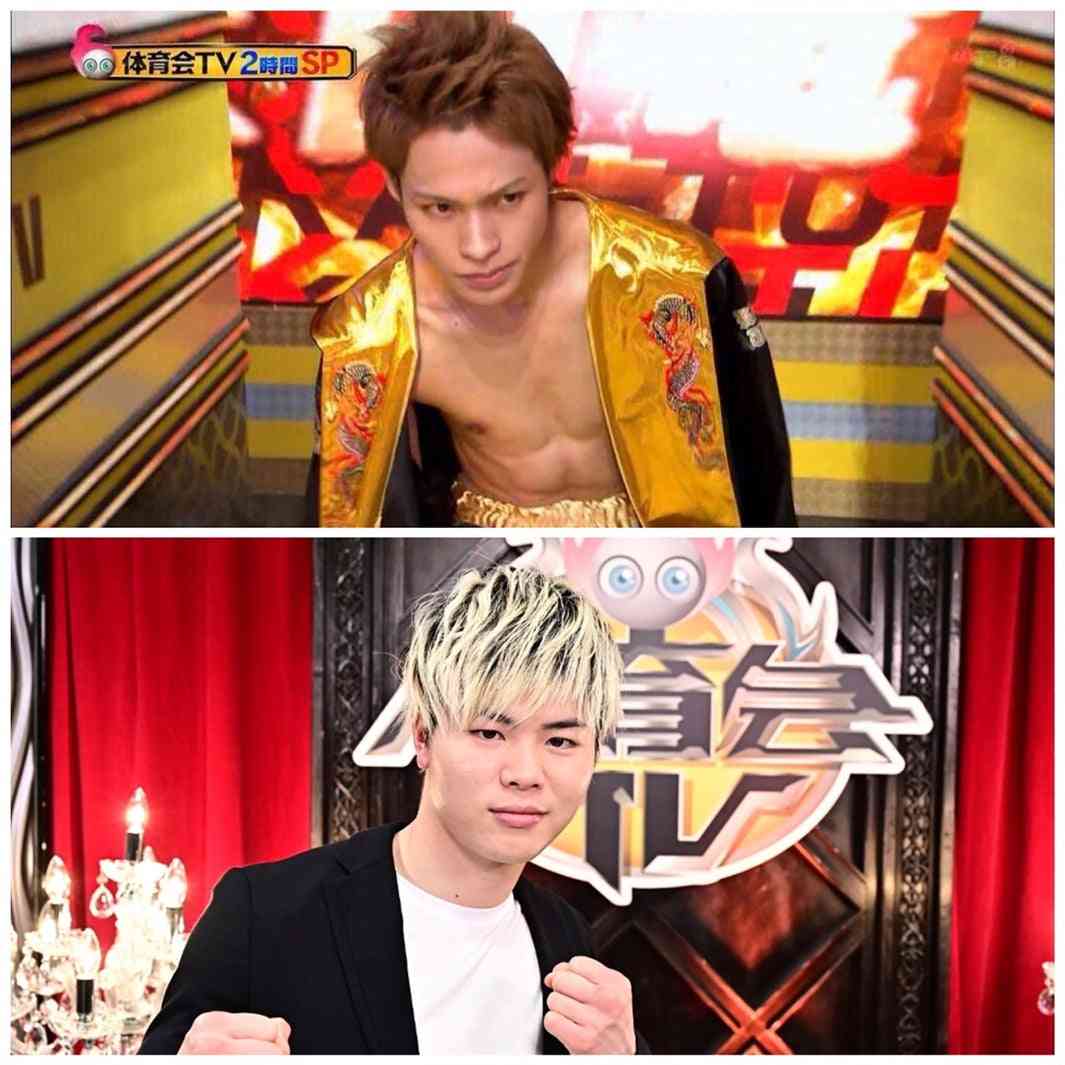KAT-TUN上田竜也が那須川天心とボクシング対決へ「おもろいな」8・20体育会TV特番で放送