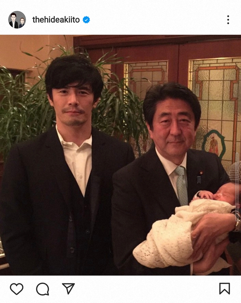 伊藤英明　安倍元首相追悼「6年前、産まれたばかりの息子を抱いて下さったこと、ずっと大事にします」― スポニチ Sponichi Annex 芸能