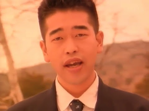 【公式】槇原敬之「もう恋なんてしない」(MV)【5thシングル】 (1992年) Noriyuki Makihara/Mo Koinante Shinai - YouTube