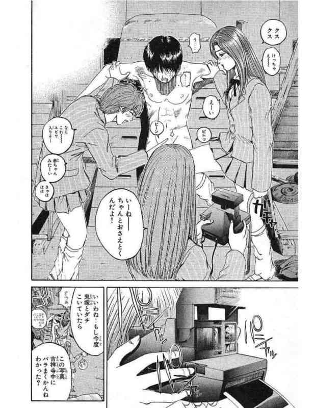 【アニメ・漫画】好きな展開・設定！