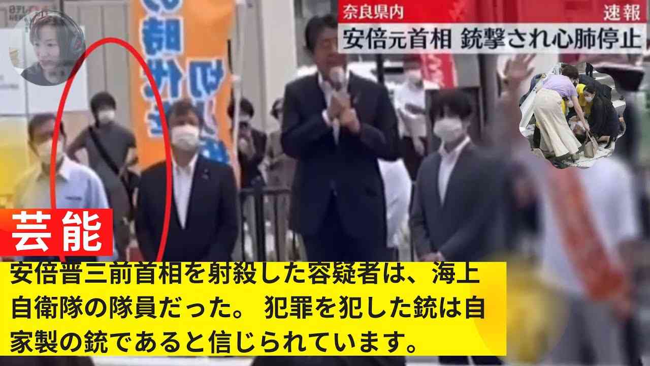 安倍元総理銃撃、NHKの高校生インタビューに批判の声「ショックを受けた未成年に証言させるのか」