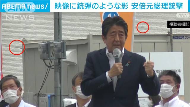 安倍元総理銃撃、NHKの高校生インタビューに批判の声「ショックを受けた未成年に証言させるのか」