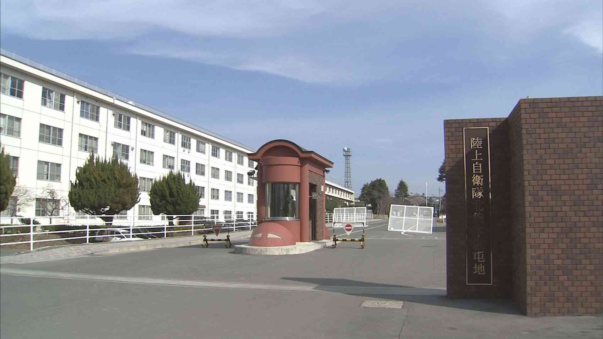 13歳少女に三重のホテルでみだらな行為 自衛官逮捕 | 東海地方のニュース【CBC news】 | CBC web