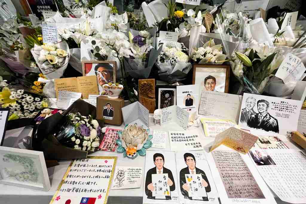 	安倍氏弔問に約1万5000人  日本台湾交流協会が謝意 - フォーカス台湾