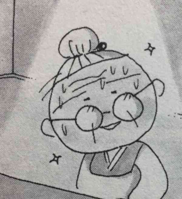 さくらももこ 公式ブログ - おばあちゃんがふたり - Powered by LINE