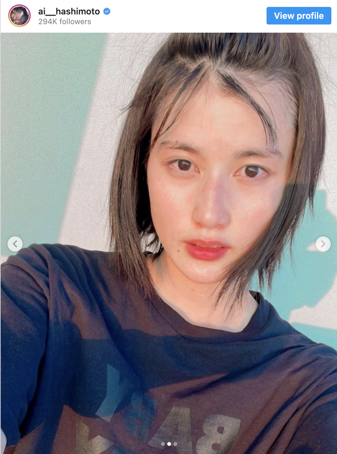 橋本愛、ほぼすっぴん&寝ぐせ姿に反響 「素の無防備感が癒し」「お肌きれい」「高貴な美しさ」