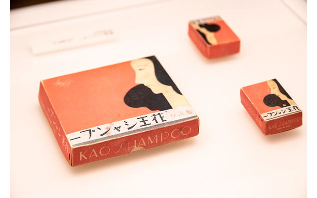 朝シャンブームで大ヒット!「ティモテ」「ちゃん・リン・シャン」昭和世代に刺さるレトロシャンプー