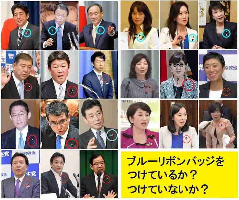 菅義偉前首相　安倍元首相は「寂しがり屋でもありました」、銃撃の一報受け「そばにいてやりたい」と奈良へ