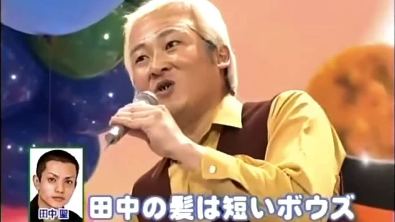 【はねるのトびら】おじいちゃんといっしょ【秋山】 - YouTube