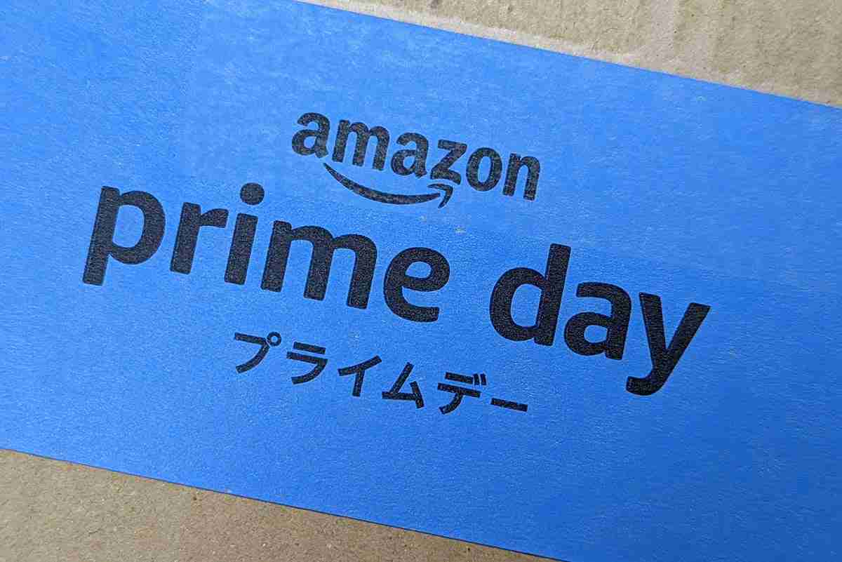 アマゾン「プライムデー」、日本で過去最高の記録を更新 - Impress Watch