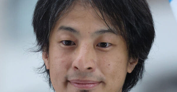 ひろゆき氏　安倍晋三元首相銃撃で〝無敵の人〟に再び言及「悪い予想が当たってしまってる」 | 東スポのニュースに関するニュースを掲載
