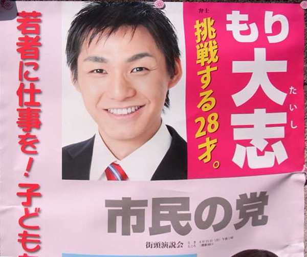 【参議院選挙】期日前投票する人、した人〜2022