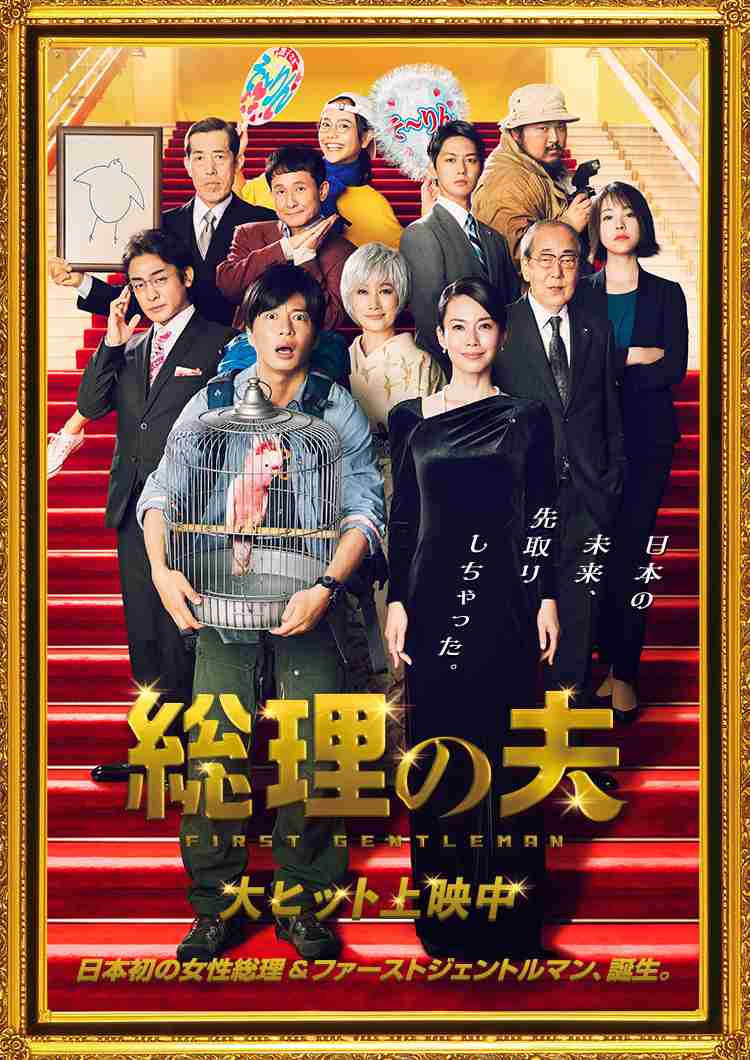 そういえば、こんなドラマあったな～と思わせた人が優勝 Part5