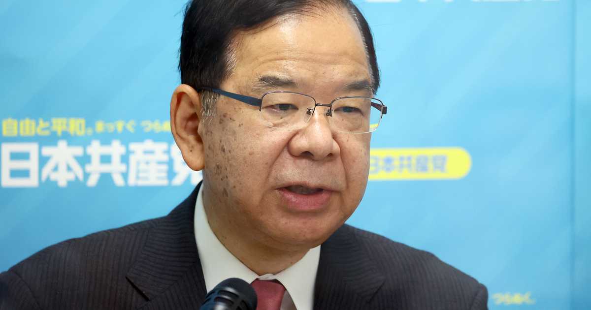共産の志位委員長、安倍氏国葬に「反対」 - 産経ニュース