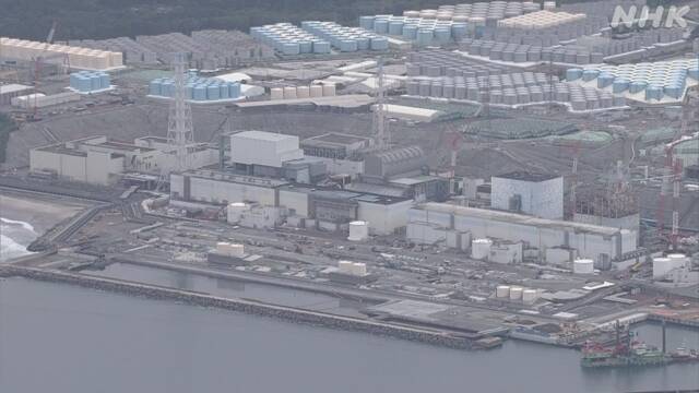 福島第一原発 処理水 海に流す東電の計画 原子力規制委が認可 | NHK | 福島第一原発 処理水