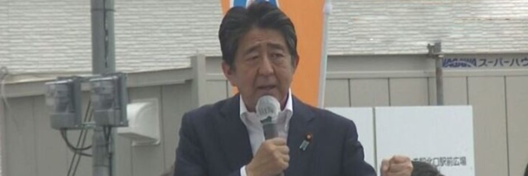 安倍元首相銃撃犯の怨恨の根、岸信介の統一教会接近とは──祖父の冷戦戦略の副作用に殺されたのか（島田 裕巳） | 現代ビジネス | 講談社（1/8）