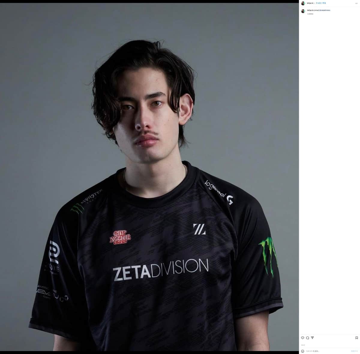 「学校やめてプロ目指したい」相談受けたプロゲーマーの回答が話題　「ハッとさせられた」「さすがの説得力」
