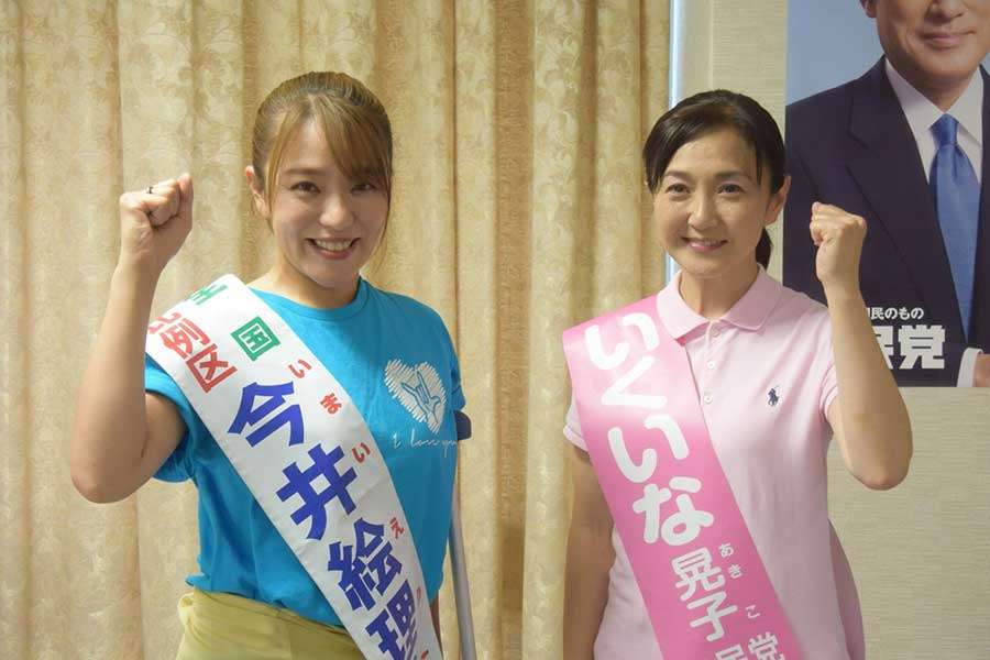 SPEED＆おニャン子、アイドルタッグを音楽4団体が支援　「こういったことは初めて」 | ENCOUNT