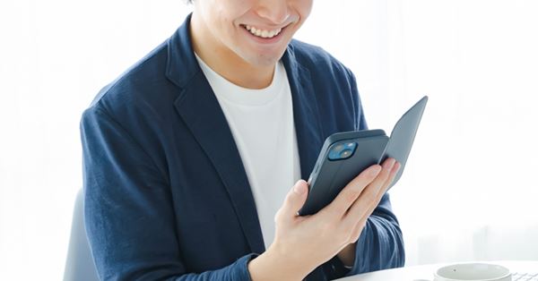 芸能人に無視され一般人へ…野球からJリーガーまでスポーツ界で急増する“ネットナンパ”の実態 | 女性自身