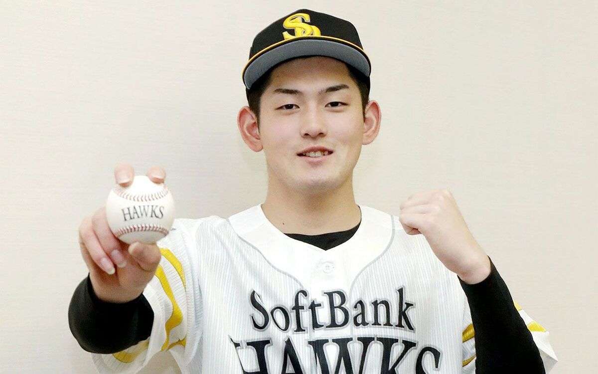 〈ワンナイト出来ますか？〉