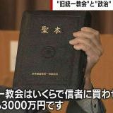>>3724あなたは敗北好き？受験、敗北就職、敗北結婚、敗北病気、敗北人生は自身で... | ガールズちゃんねる - Girls Channel -