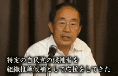 安倍元首相国葬に反対53%　内閣支持12ポイント急落51%