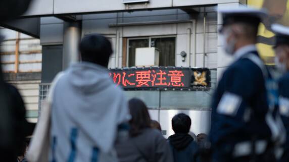 働けるけど働かない「15～39歳」全国で75万人…若年無業者、驚きの言い訳｜資産形成ゴールドオンライン
