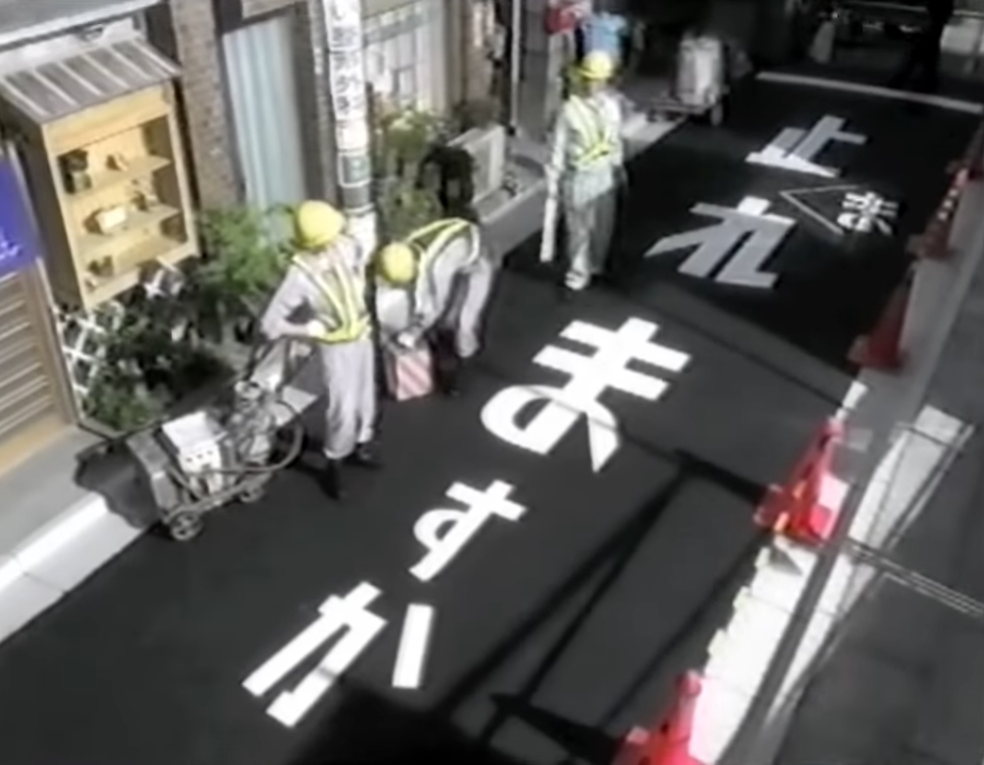 面白い誤字・誤植を貼ってコロナの憂鬱を吹き飛ばすトピpart7