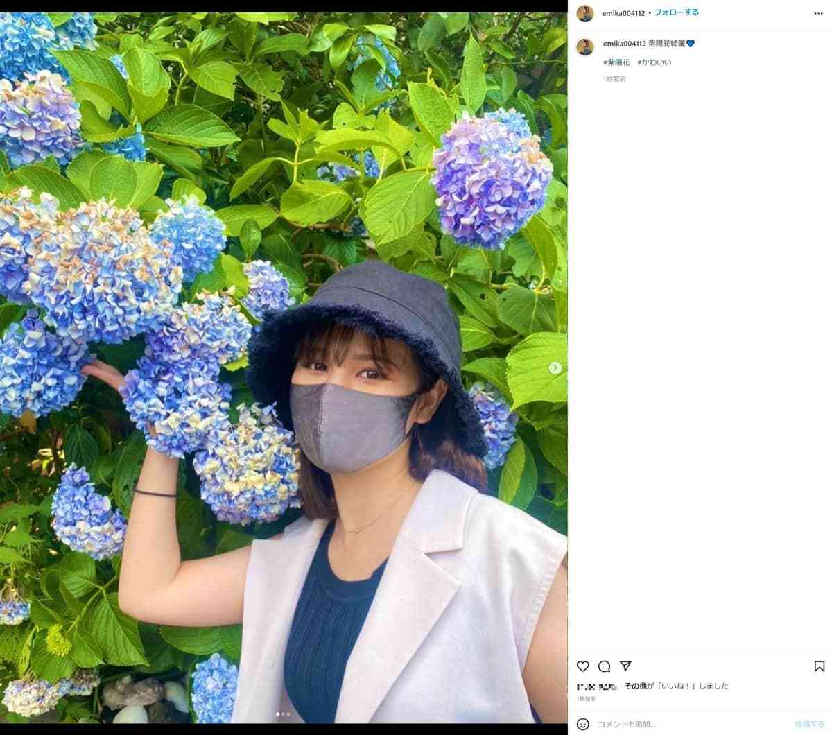 人気TikToker、15歳差「交際0日婚」批判に反論　「私達にとってはこれがベストな選択」: J-CAST ニュース