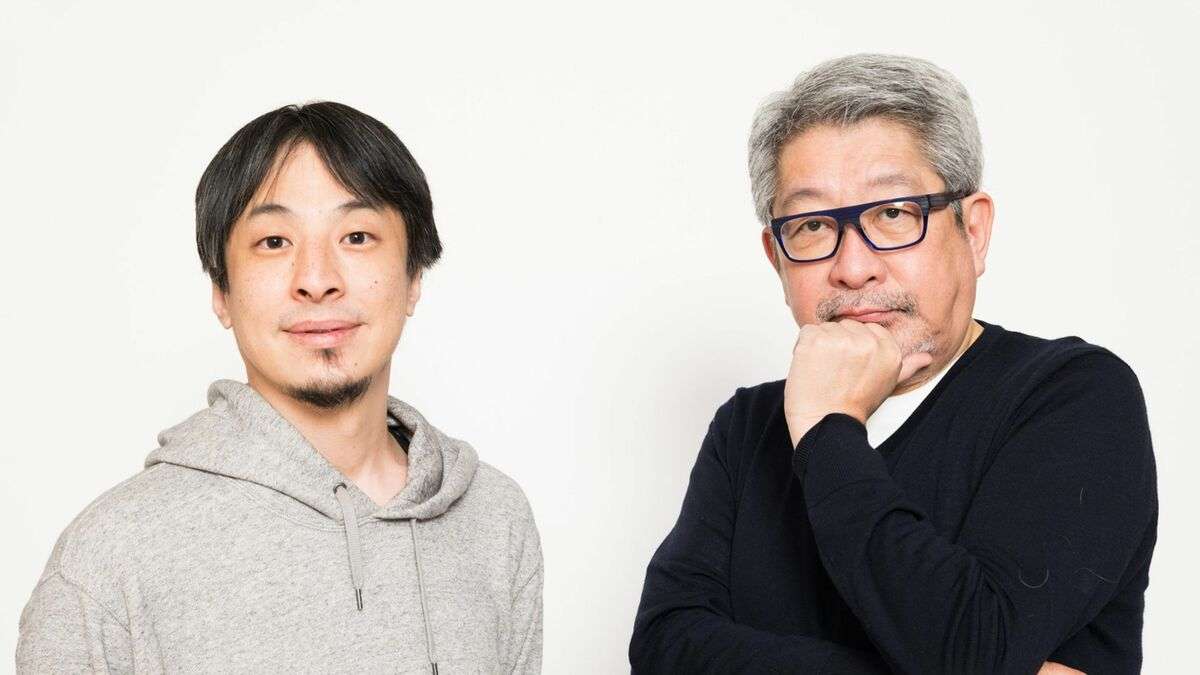 ひろゆき×成毛眞｢いまだにコンビニで現金を使う人は､自分は頭が悪いと表明しているのと同じだ｣ だから日本の経済成長率は｢先進国最低｣に落ちぶれた | PRESIDENT Online（プレジデントオンライン）
