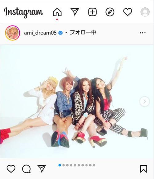 Dream Amiグループ加入20周年の記念日を報告「最高のメンバーであり最高の友達」