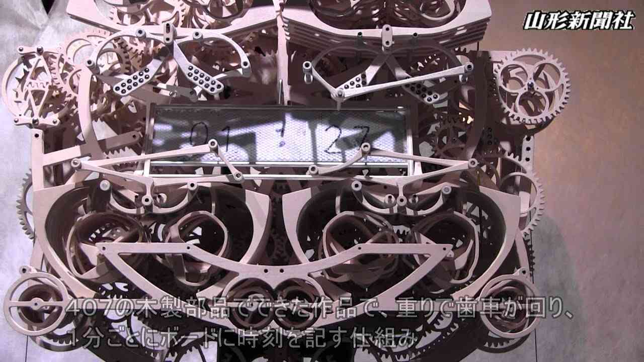 芸工大生の卒業制作「書き時計」、ネットで話題に - YouTube