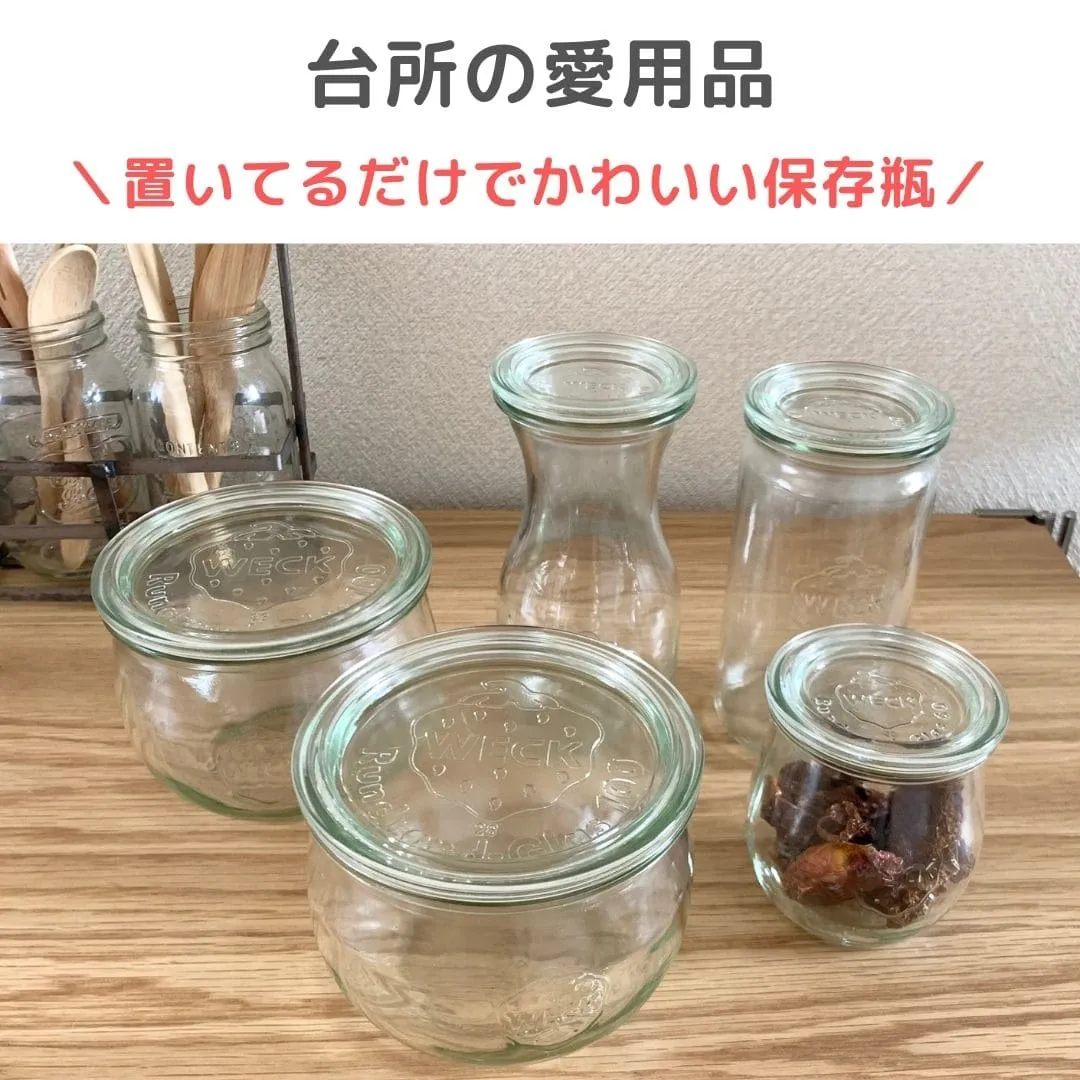 【100円ショップ】300円・500円商品でオススメありますか？