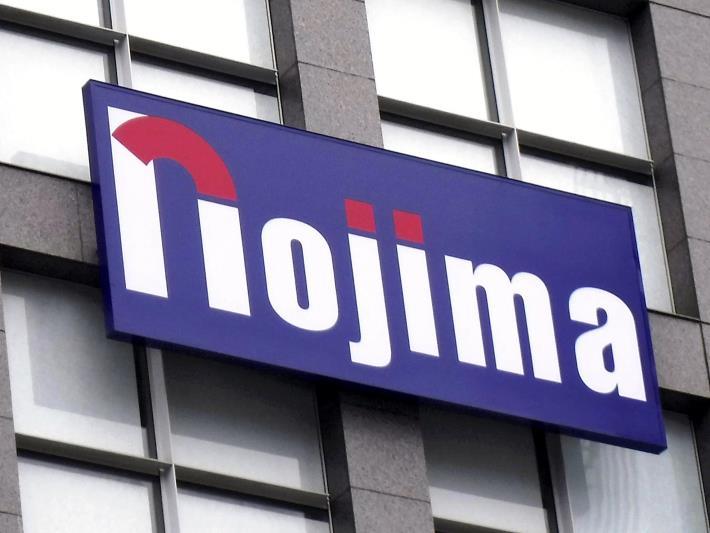 ノジマ一転、ｉＰｈｏｎｅ値上げ前の予約客に旧価格で販売…予約キャンセルで批判受け : 読売新聞オンライン