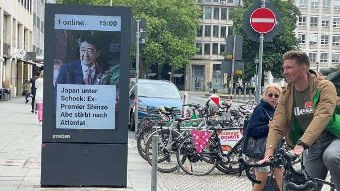 安倍元首相が残した足跡、世界はどう伝えたか：日経ビジネス電子版