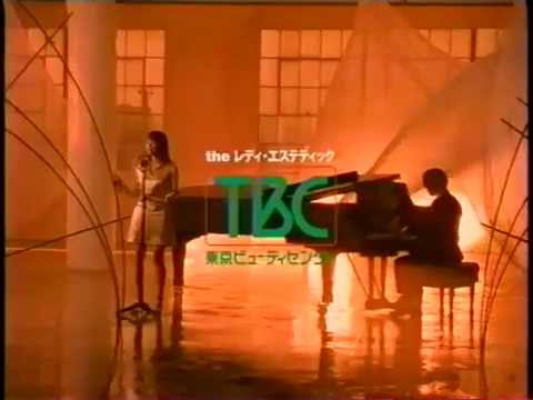 TBC 華原朋美 - YouTube