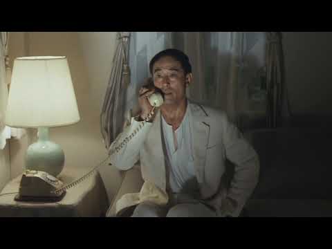 映画「ときめきに死す」(1984)　沢田研二 - YouTube
