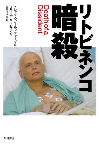 ある意味怖い言葉