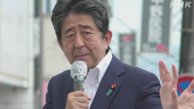安倍元首相の「国葬」 9月27日に実施決定 東京 日本武道館で | NHK | 安倍晋三元首相 銃撃