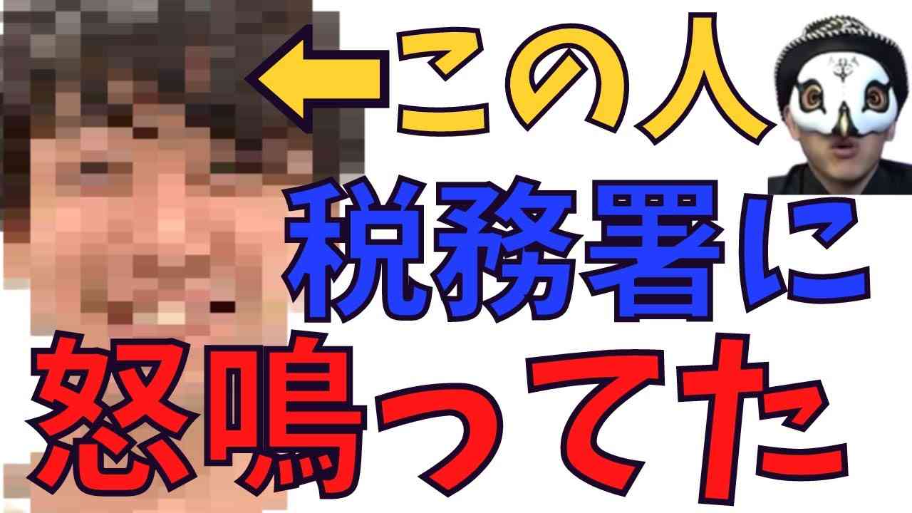 Mちゃんは妹さんのことを好きでもなかったんじゃないかと思います【占い師けんけん先生マカロン配信切り抜き】 - YouTube