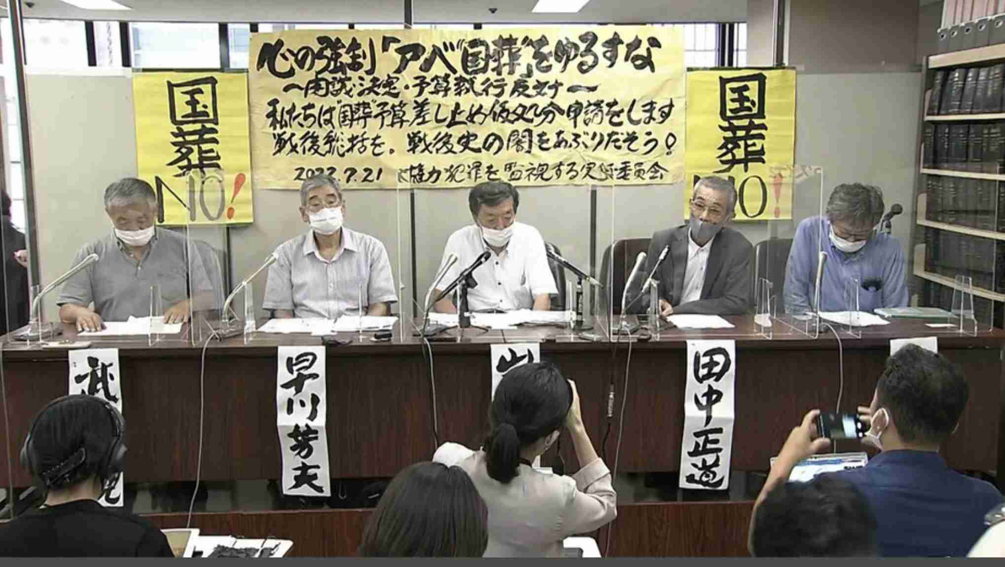 「カタギがヤクザに金を貸して回収するとか何様だ」大学生が暴力団員に因縁つけられ 420万円相当高級腕時計など奪われる