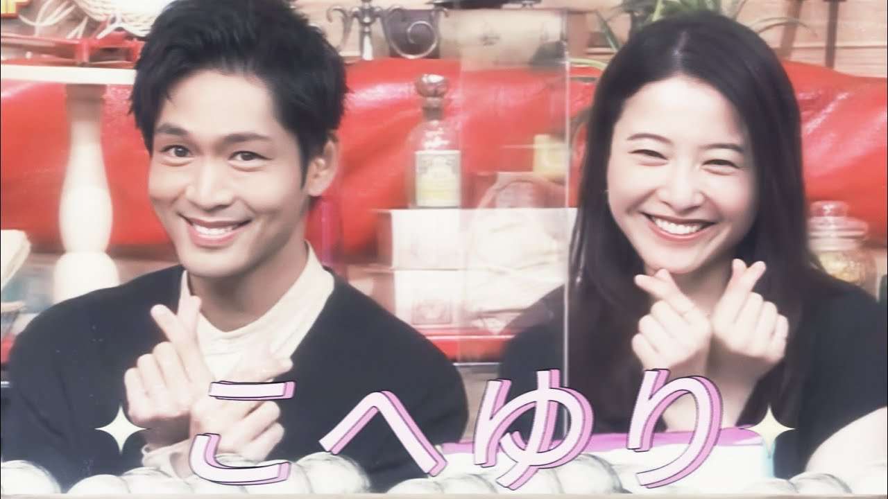 [Vietsub][FMV] Mou Sukoshi Dake - Matsushita Kouhei × Yoshitaka Yuriko's sweet moments ♡ 松下洸平×吉高由里子 - YouTube